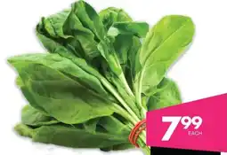 Save Hyper Spinach Bunch offer