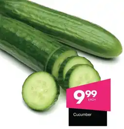Save Hyper Cucumber offer
