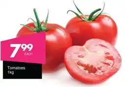 Save Hyper Tomatoes offer