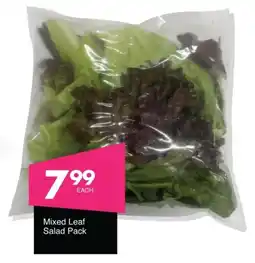 Save Hyper Mixed Leaf Salad Pack offer