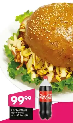 Save Hyper Chicken/ Steak Boomerang + Coke offer