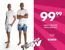 Save Hyper Men's printed swim shorts offer