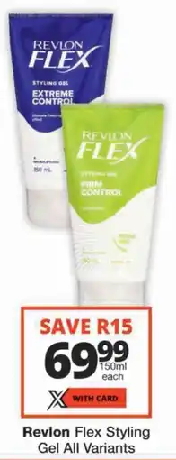 Checkers Revlon Flex Styling Gel All Variants offer