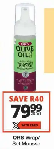 Checkers ORS Wrap/ Set Mousse offer