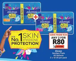 Checkers Always Sanitary Pads All Variants offer