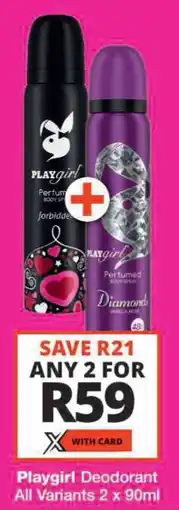 Checkers Playgirl Deodorant All Variants offer