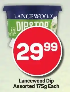 Pick n Pay Hypermarket Lancewood Dip Assorted offer
