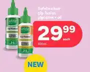 PEP Sofnfree Hair Gly-Fusion Glycerine+Oil-100ml Each offer