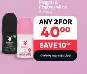 PEP Playgirl & Playboy Roll On-For Any 2 x 50ml offer
