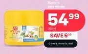 PEP Restore Plus Relaxer-250ml offer