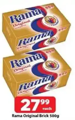 Check Save Rama Original Brick offer