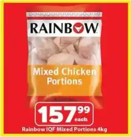 Check Save Rainbow IQF Mixed Portions offer