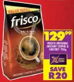 Shoprite Frisco original instant coffee & chicory offer