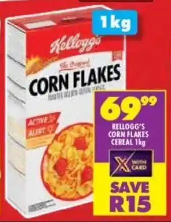 Shoprite Kellogg's corn flakes cereal offer