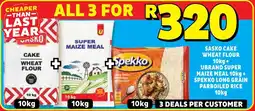 Usave All 3 for R320 offer