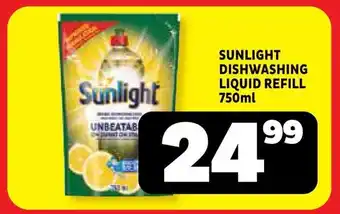 Usave Sunlight dishwashing liquid refill offer