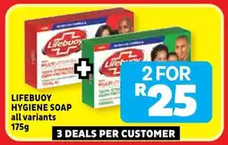 Usave Lifebuoy hygiene soap offer