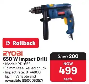 Makro RYOBI 650 W Impact Drill offer