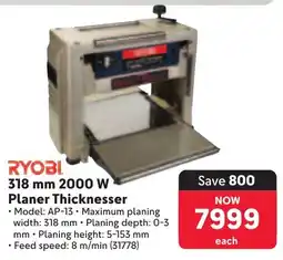 Makro RYOBI 318mm 2000W Planer Thicknesser offer