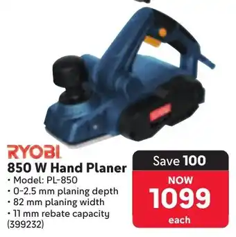 Makro RYOBI 850 W Hand Planer offer