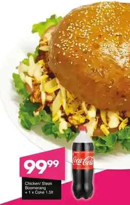 Save Chicken/ Steak Boomerang + Coke offer