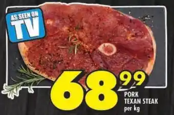 Shoprite Pork texan steak offer