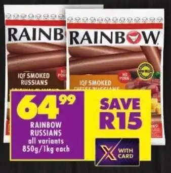 Shoprite Rainbow russians offer