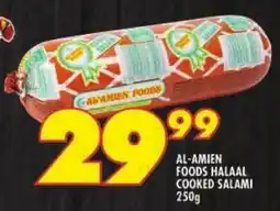 Shoprite Al-amien foods halaal cooked salami offer