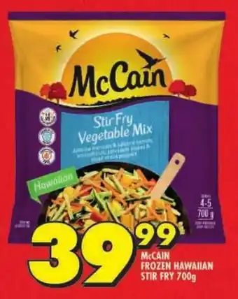 Shoprite Mccain frozen hawaiian stir fry offer