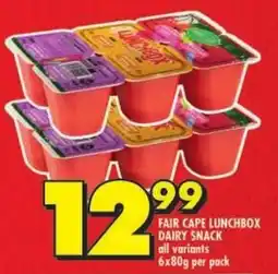Shoprite Fair cape lunchbox dairy snack offer