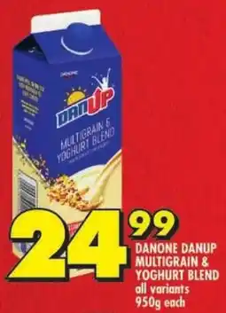 Shoprite Danone danup multigrain & yoghurt blend offer
