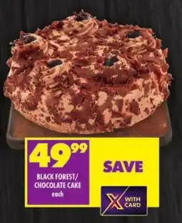 Shoprite Black forest/ chocolate cake offer
