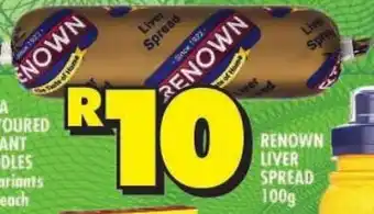 Shoprite Renown liver spread offer