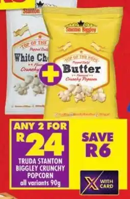 Shoprite Truda stanton biggley crunchy popcorn offer