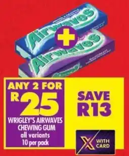 Shoprite Wrigley's airwaves chewing gum offer