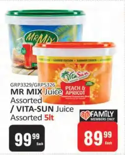 KitKat Cash and Carry MR MIX Juice Assorted / VITA-SUN Juice Assorted 5lt offer