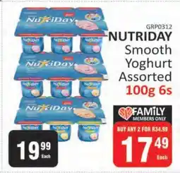 KitKat Cash and Carry NUTRIDAY Smooth Yoghurt Assorted 100g 6s offer
