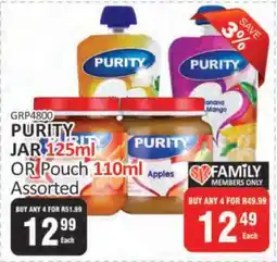KitKat Cash and Carry Purity Jar 125ml or Pouch 110ml Assorted offer