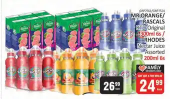 KitKat Cash and Carry MR ORANGE/RASCALS RTD Original 300ml 6s / RHODES Nectar Juice Assorted 200ml 6s offer