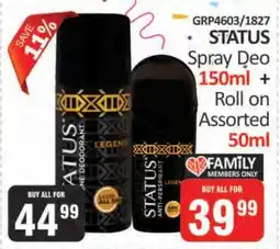 KitKat Cash and Carry STATUS Spray Deo 150ml + Roll on Assorted 50ml offer