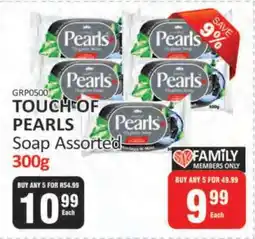 KitKat Cash and Carry TOUCH OF PEARLS Soap Assorted 300g offer