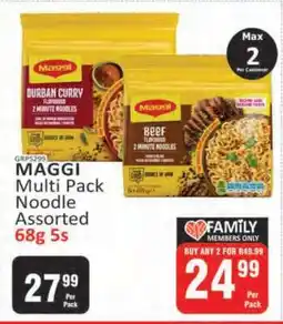 KitKat Cash and Carry MAGGI Multi Pack Noodle Assorted 68g 5s offer
