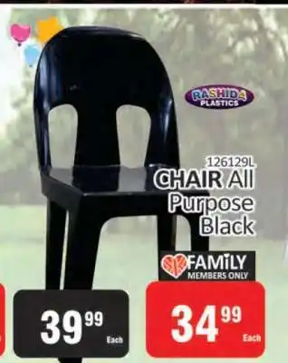 KitKat Cash and Carry CHAIR All Purpose Black offer
