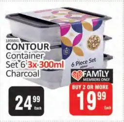 KitKat Cash and Carry CONTOUR Container Set 6 Piece 3x300ml Charcoal offer