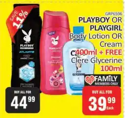 KitKat Cash and Carry PLAYBOY OR PLAYGIRL Body Lotion OR Cream offer