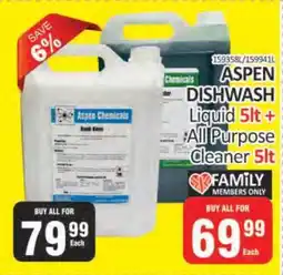 KitKat Cash and Carry ASPEN DISHWASH Liquid 5lt + All Purpose Cleaner 5lt offer