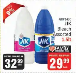 KitKat Cash and Carry JIK Bleach Assorted 1.5lt offer