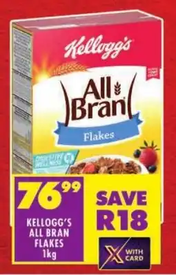 Shoprite Kellogg's all bran flakes offer