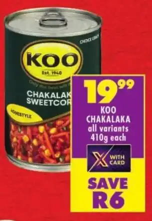 Shoprite Koo chakalaka offer