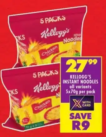 Shoprite Kellogg's instant noodles offer